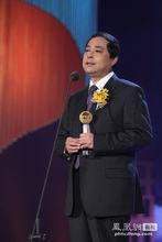 楊學軍[中國人民解放軍軍事科學院院長]