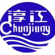 呼倫貝爾市淳江油脂有限責任公司 呼倫貝爾市淳江油脂有限責任公司