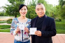 中國風水協會主席陳帥佛.