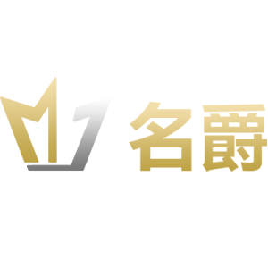 名爵娛樂