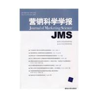 行銷科學學報 行銷科學學報