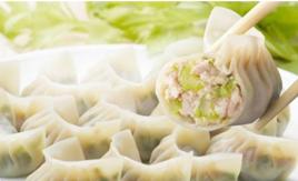 豬肉芹菜蒸餃 豬肉芹菜蒸餃