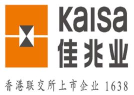 佳兆業集團 佳兆業集團