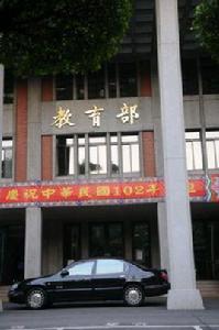 九八五工程 九八五工程