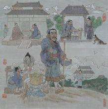 《魯迅故事新編》-非攻