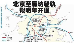 環京交通圖 環京交通圖