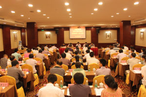 全國黨員教育電視片觀摩交流活動 全國黨員教育電視片觀摩交流活動