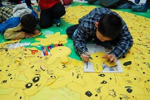 兔子新生代 兔子新生代