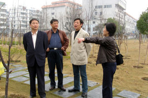 上海新僑職業技術學院