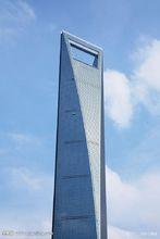 上海環球金融中心