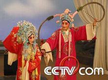 《白門樓》呂布與貂蟬