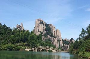 呂洞山風景名勝區 呂洞山風景名勝區