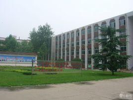石家莊市第十中學 石家莊市第十中學