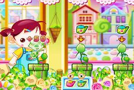 給花花澆水 給花花澆水