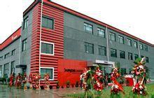 上海上冶閥門製造有限公司 上海上冶閥門製造有限公司