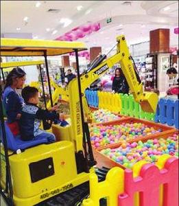 遊樂挖掘機 遊樂挖掘機