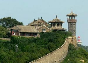 北洋水師提督府圖片003