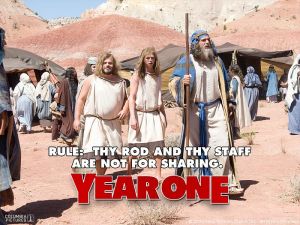 《公元元年》 《公元元年》