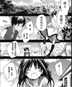 《空色廣場》 《空色廣場》