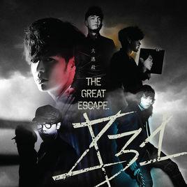 搖勒搖勒 搖勒搖勒