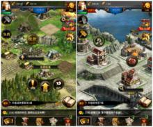 列王紛爭[2014年ELEX開發遊戲]