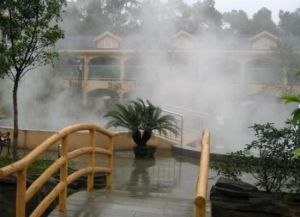 南海風情溫泉娛樂園