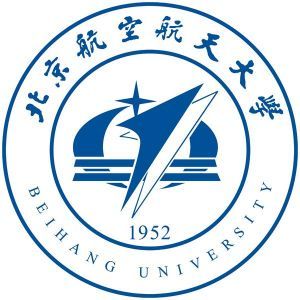 北京航空航天大學高等理工學院 北京航空航天大學高等理工學院