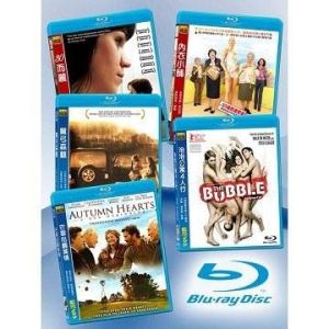 驚弓森林 驚弓森林