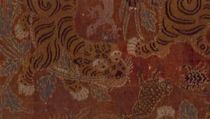 明紅地奔虎五毒妝花紗裱片 明紅地奔虎五毒妝花紗裱片