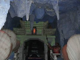 九龍遊樂園 九龍遊樂園