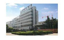 浙江恆逸集團有限公司