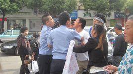 躲貓貓事件 躲貓貓事件