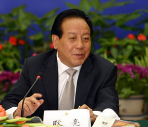 耿亮[中國證監會副主席]