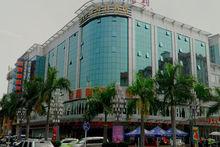 珠海新海利商務酒店