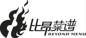 比昂菜譜 比昂菜譜