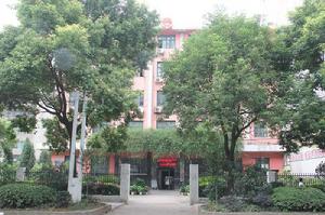 衡陽市蒸湘區人民法院 衡陽市蒸湘區人民法院