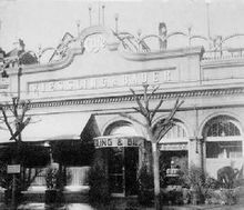 起士林30年代外景