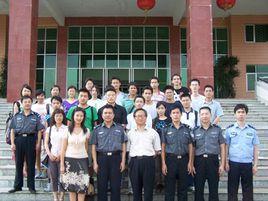 揭陽監獄 揭陽監獄