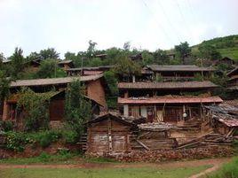 九龍山村 九龍山村