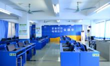 廣東科技職業技術學校