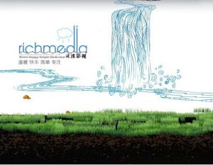 深圳靈溪影視廣告公司 深圳靈溪影視廣告公司