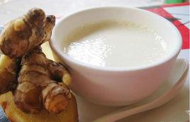 姜撞奶茶 姜撞奶茶