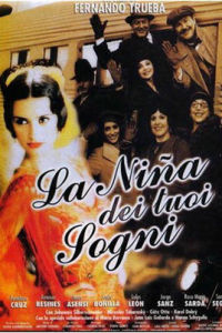 二戰影界風雲 二戰影界風雲