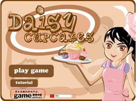 蛋糕派送 蛋糕派送