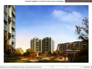 和錦名苑二期 和錦名苑二期