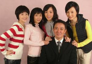 《喬省長和他的女兒們》