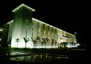 東南大學計算機科學與工程學院