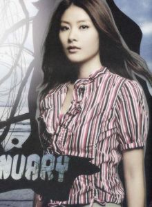 借你一雙手 借你一雙手