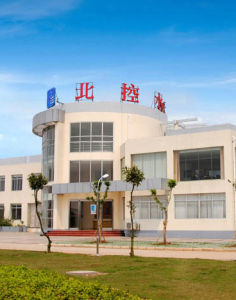 北控水務集團有限公司 北控水務集團有限公司