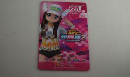 久游一卡通 久游一卡通